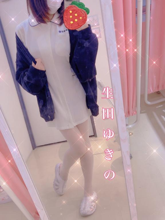 ごー！！