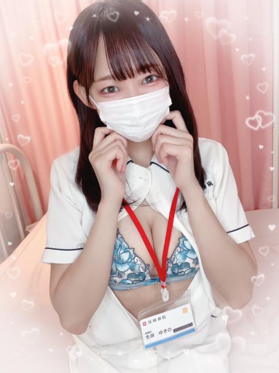 ごー！