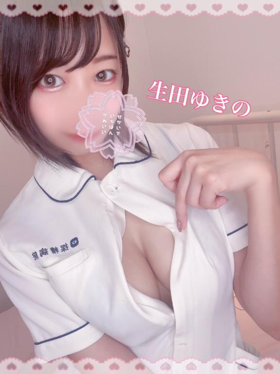 昨日のお礼💌💭