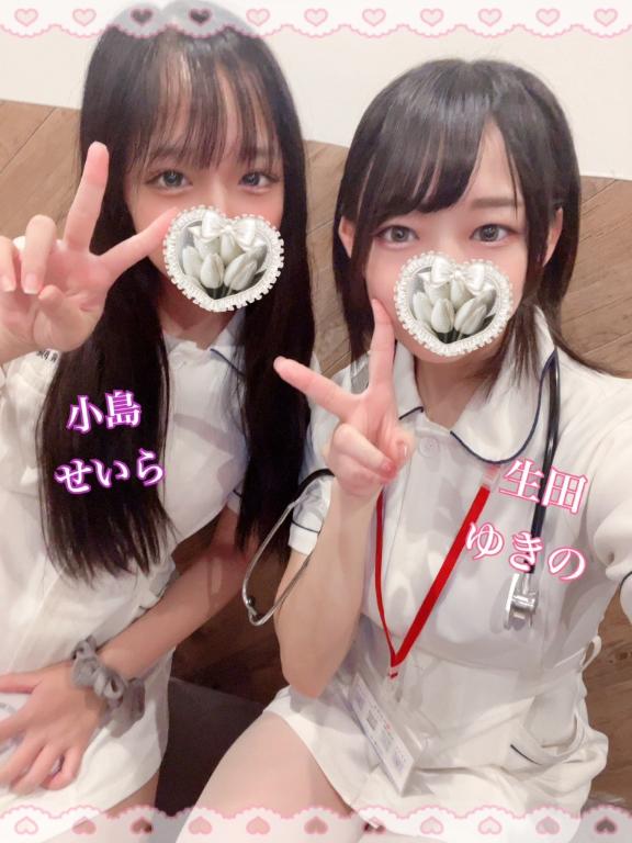 昨日のお礼💌💭