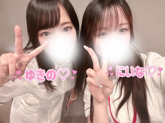 💌9/6 本指Tくん✨️💌