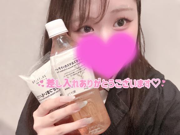 💌9/6 Mくん♡💌