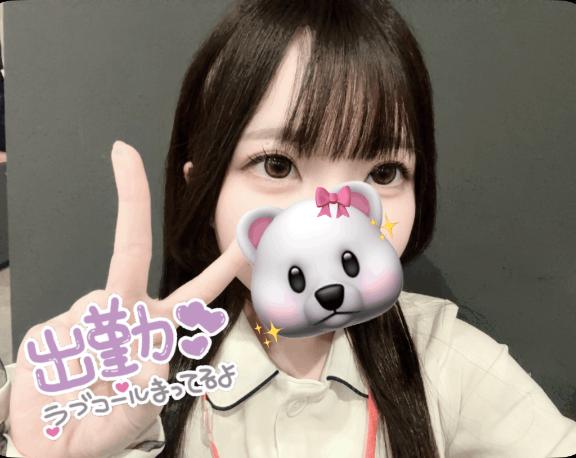 新人3⃣日目♡