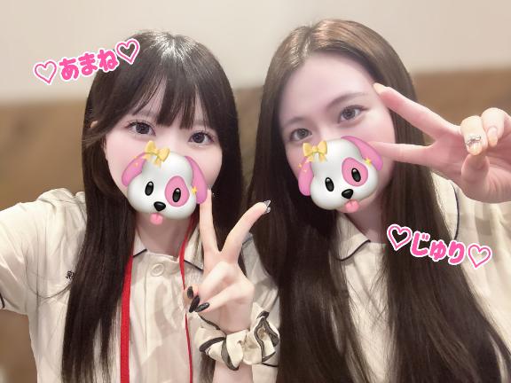 7/3💉お礼🫧🫧