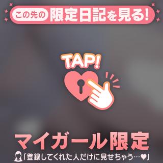 ついに⛄️