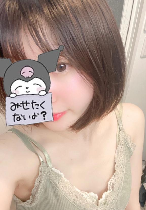 はじめまして💞　金子あみです🫧