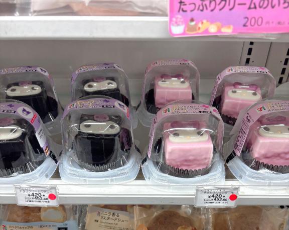 次回はもっと頑張ります😖✨🫧