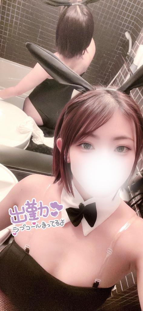 出勤💉💓‪