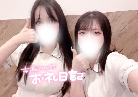 💌💭Fくん💓