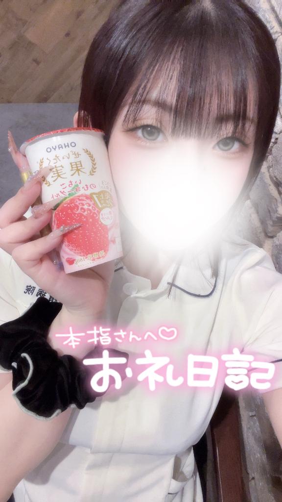 💌💭Tさん💓