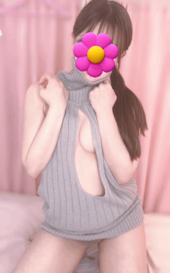 呼ばれるの、待ってるね💗