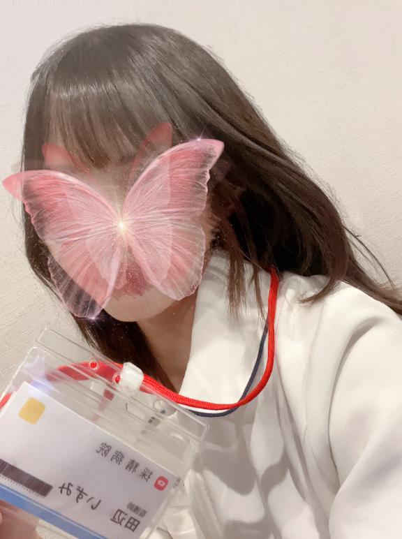 始業
