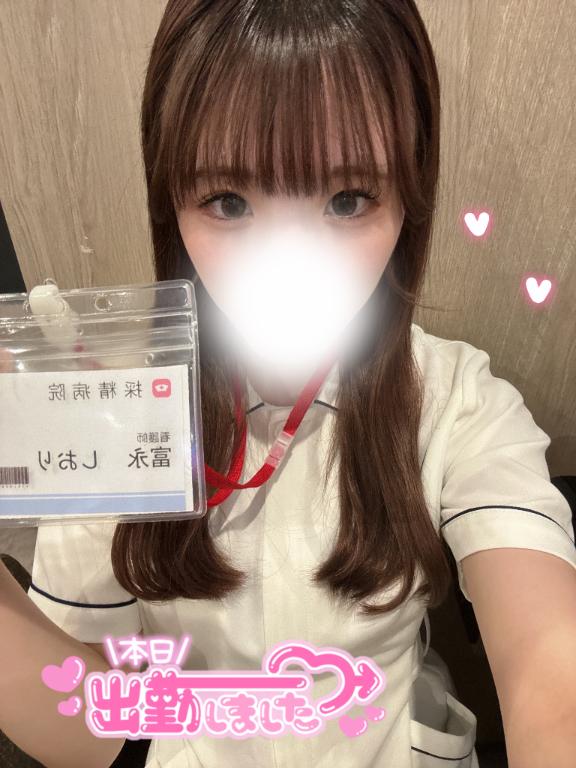 今すぐ！