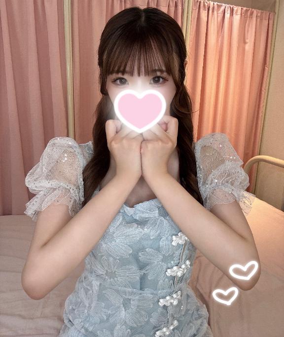 お礼💌