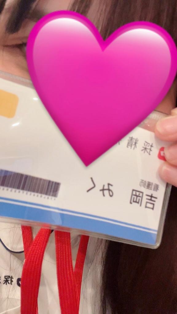 今日きてくださったKさん💞
