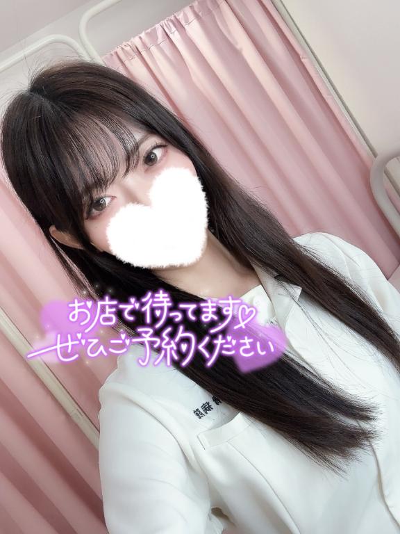 木曜日診察