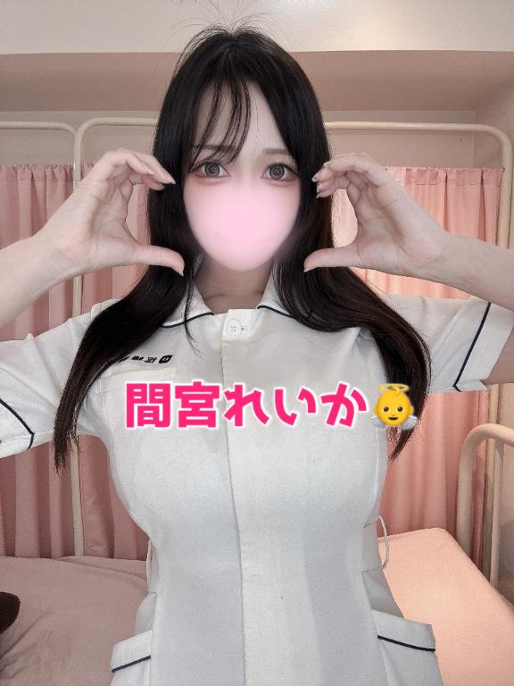 間宮の呟き💭