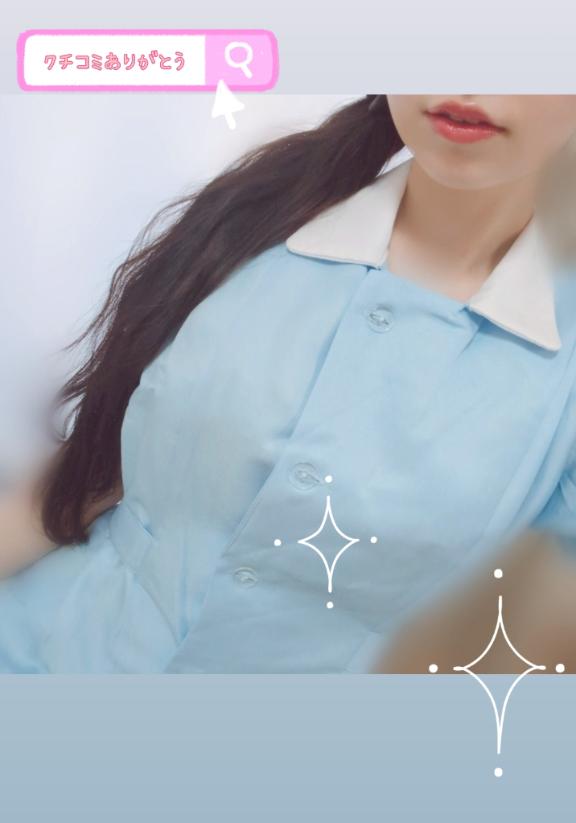 【ありがとう💓‪🎀】
