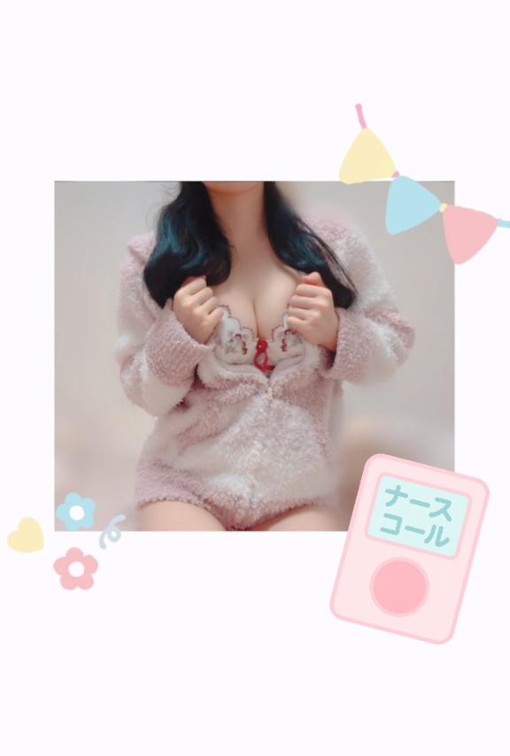 【告知……💉💓‪】