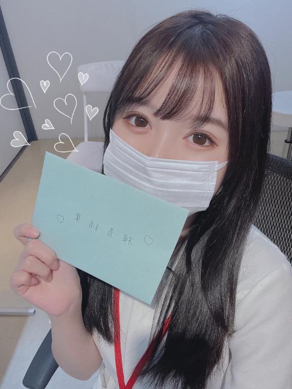 【検査結果💉✨️】