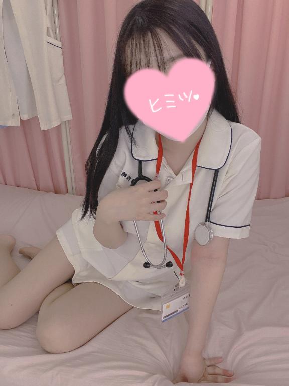 次回21時半〜🈳