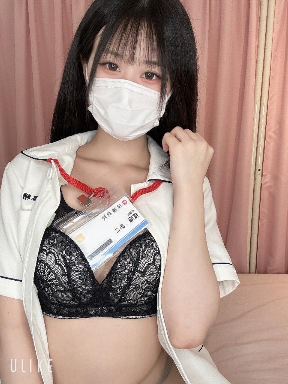 あこナース✨️