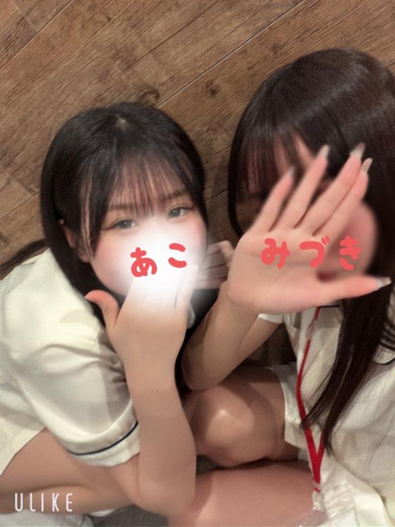 退勤しました✨️