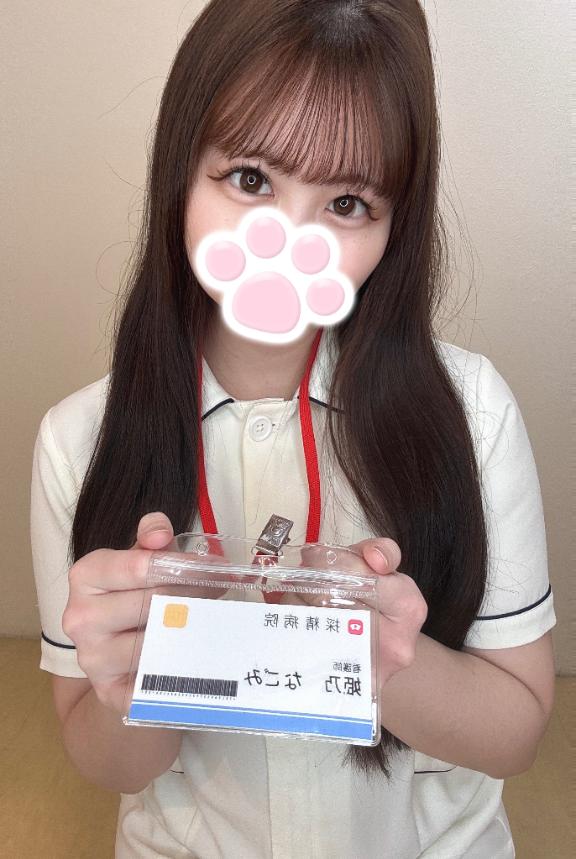 💌お礼日記　Yさん💌