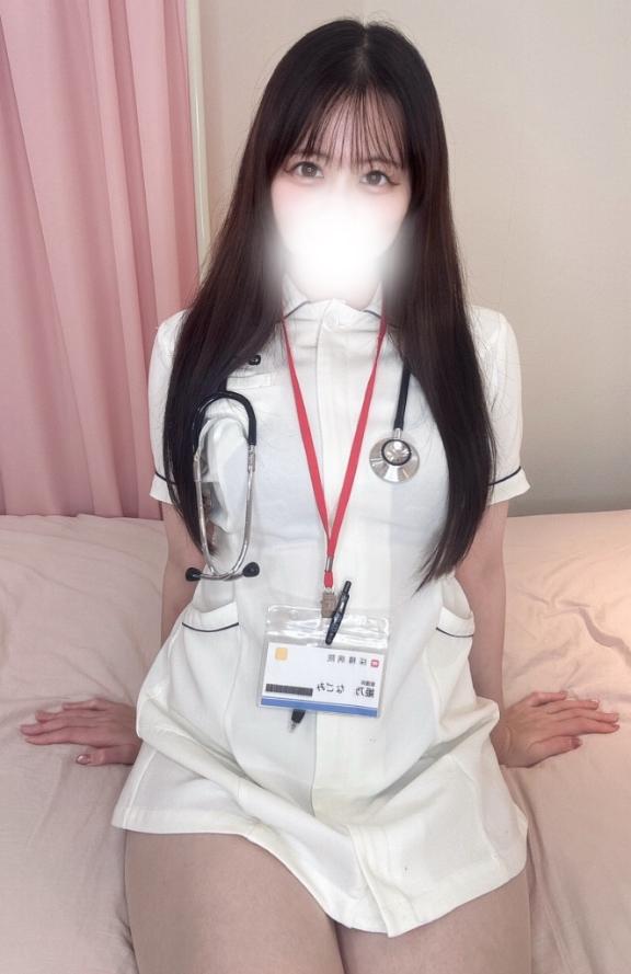 なごみと気持ちいい診察シヨ？💕