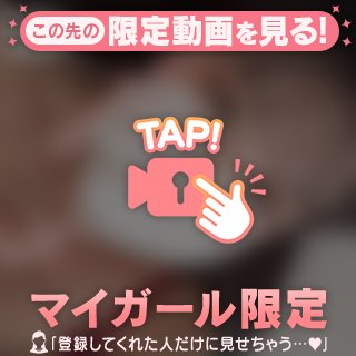 診察終わりのギュッ💗