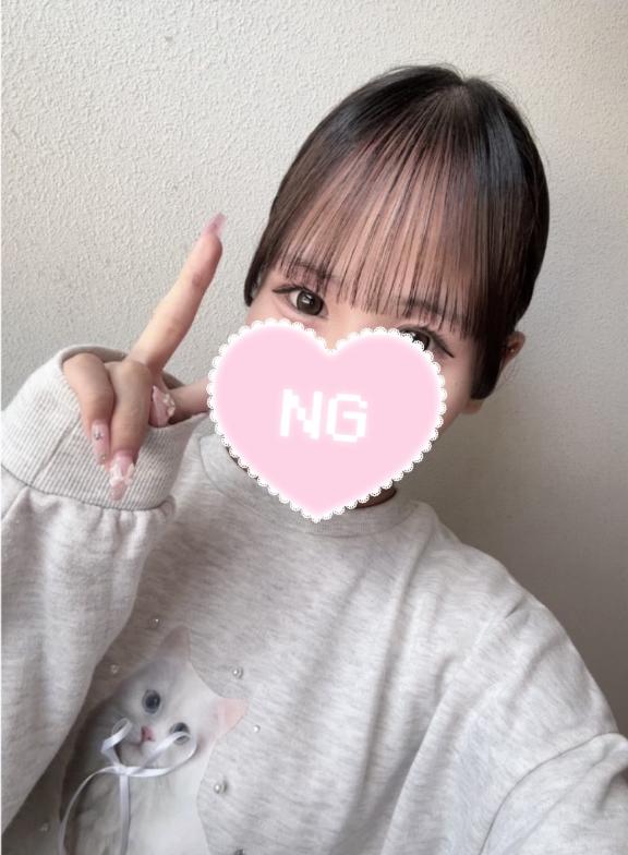 はじめまして💉