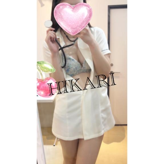 ❤️出勤❤️