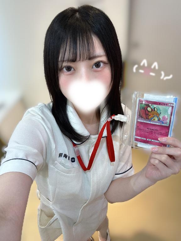✉️🤍　T様