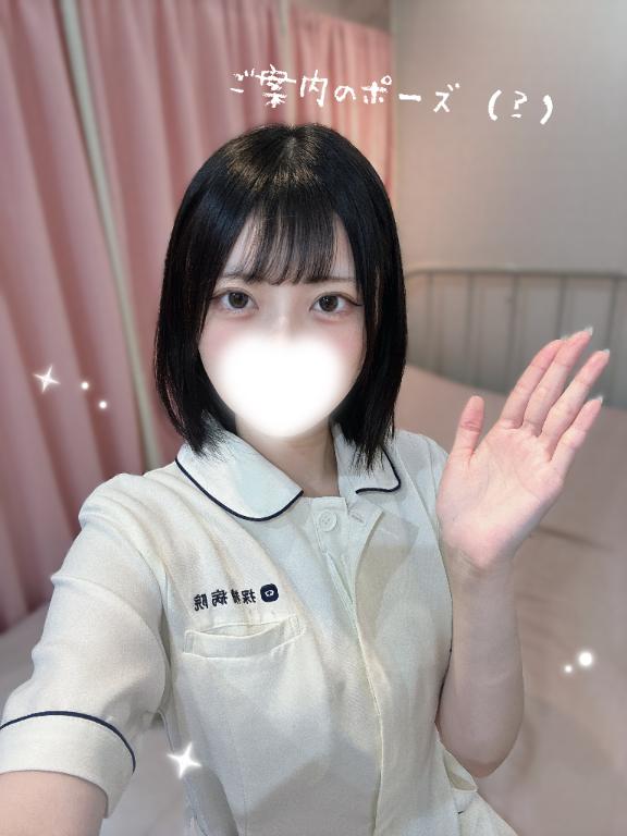 ぷくぷく〜🫧