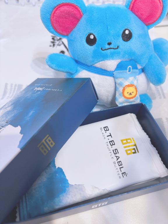 ✉️　N様