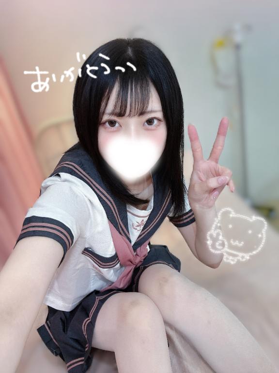 ✉️　I様（10/9）