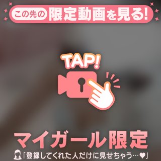 満喫したい🫧