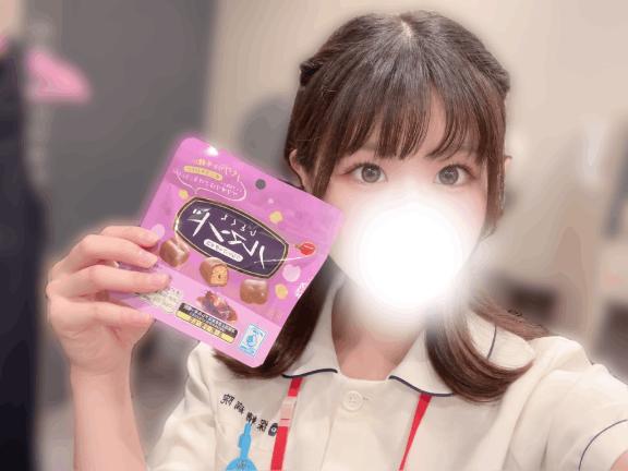 お礼日記💌Y様