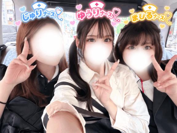 お礼日記💌本指名K様