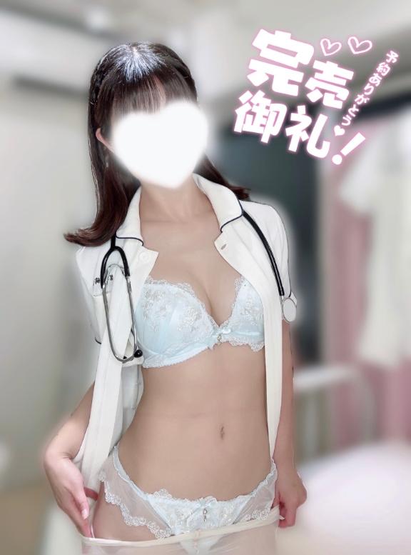完売🈵