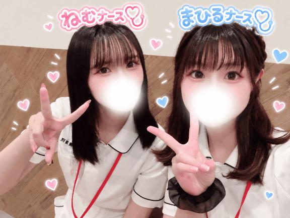 お礼日記💌I様 3P