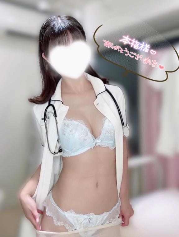 お礼日記💌本指名M様