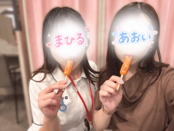 念願の…！！！
