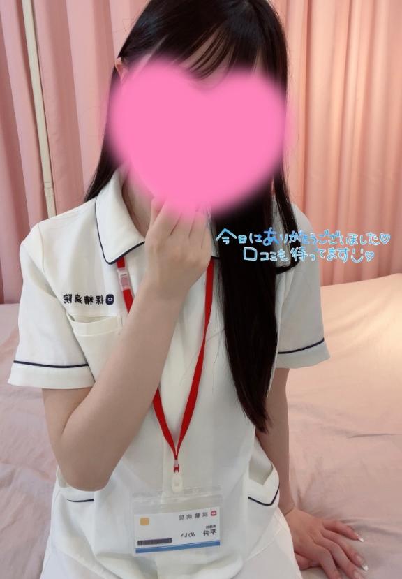 💞お礼日記💞