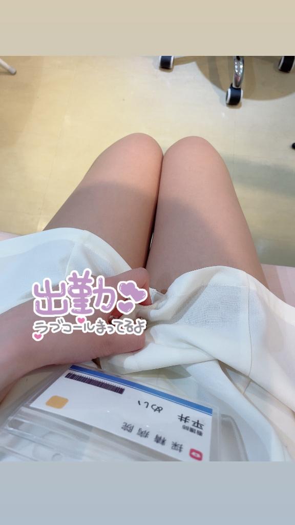 15時から！💞