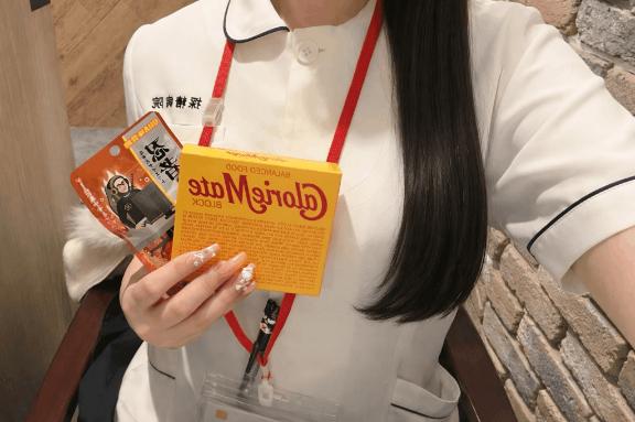 ♥0417 お礼 Kさん♥