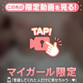 ₺ƾ(ﾉ)•ω•(ヾ)₺ƾ
