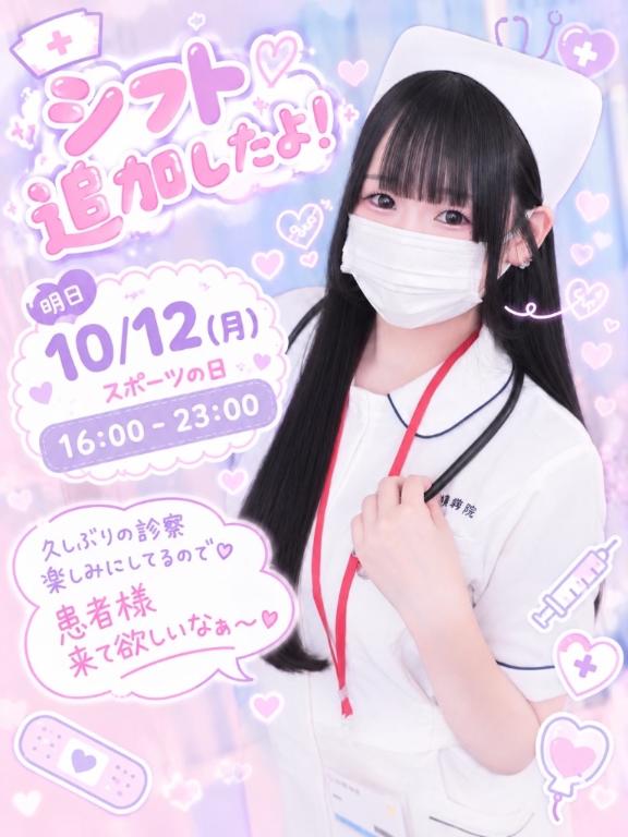久しぶりの再会は、ふたりきりで‪‪。