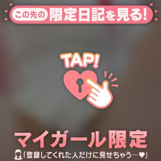 恥ずかしいですが…