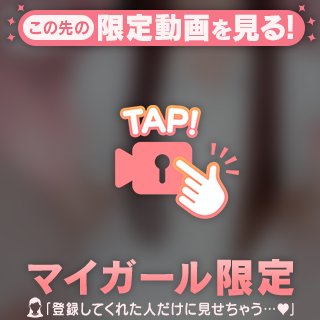 ふわふわ🍓